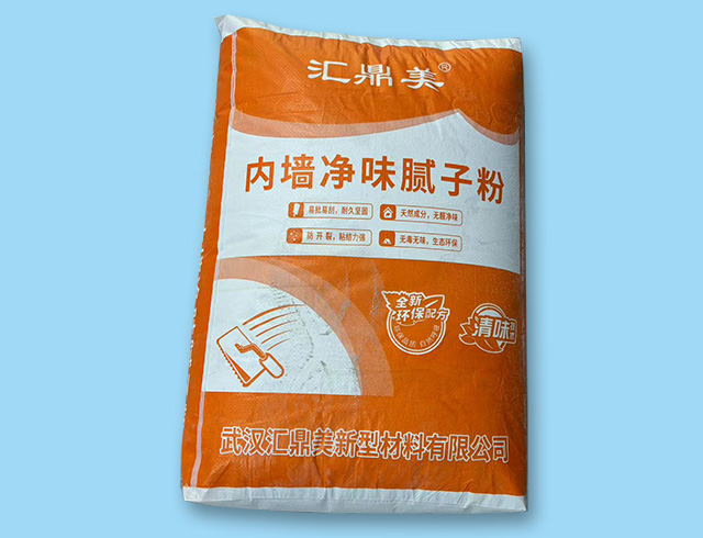 內墻凈味膩子粉